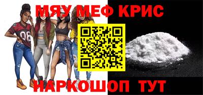 марихуана Балаково