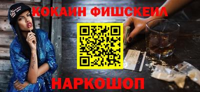 марихуана Балаково