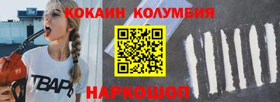 марихуана Балаково