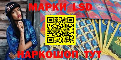 мет Балашиха