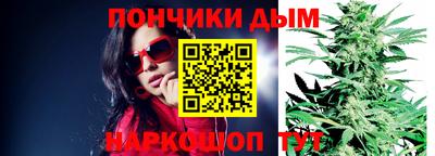 мет Балашиха