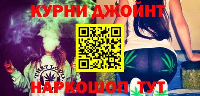мет Балашиха