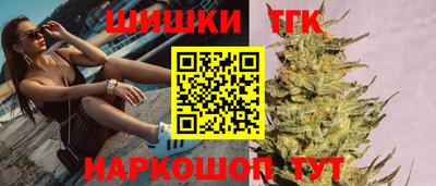 меф Балахна