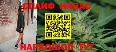 меф Балахна