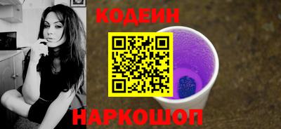 мет Балашиха