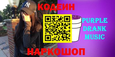 меф Балахна