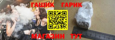мет Балашиха