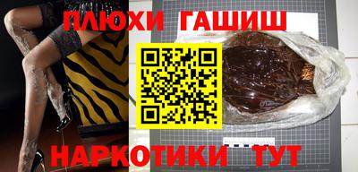 мет Балашиха