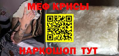 марихуана Балаково